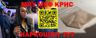 гашик Кимры