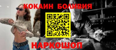 стаф Кинель