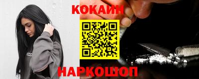 каннабис Кингисепп