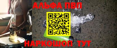 гашик Кимры