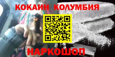гашик Кимры