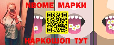 гашик Кимры