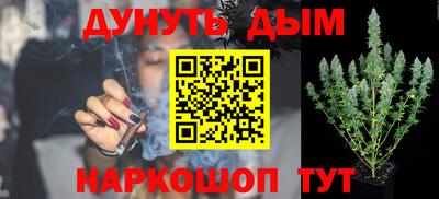 гашик Кимры