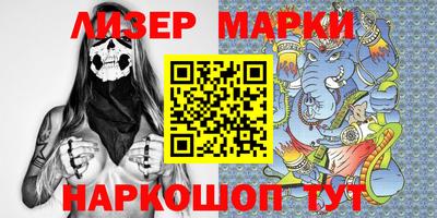 гашик Кимры