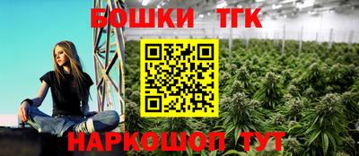 стаф Кинель