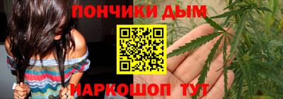 стаф Кинель