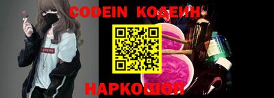 гашик Кимры