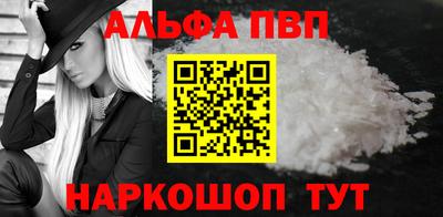 гашик Кимры
