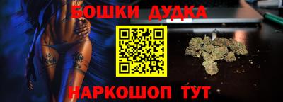 стаф Кинель