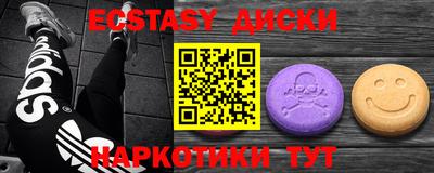 гашик Кимры