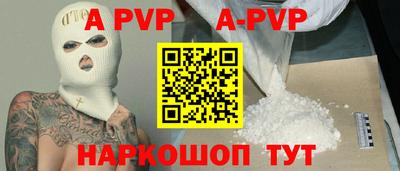 каннабис Кингисепп