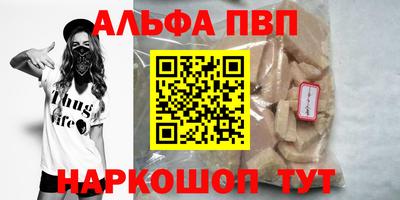 гашик Кимры