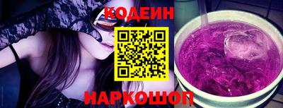 каннабис Кингисепп