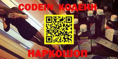 гашик Кимры