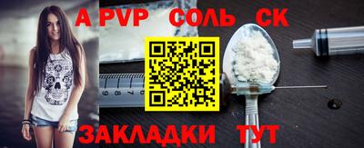 гашик Кимры