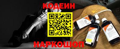 каннабис Кингисепп