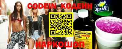 каннабис Кингисепп