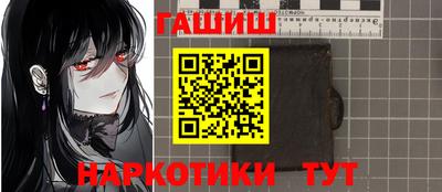 каннабис Кингисепп