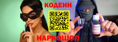 каннабис Кингисепп