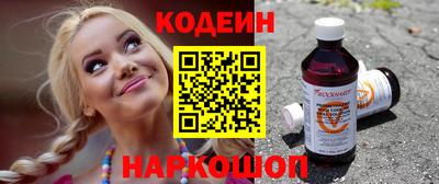каннабис Кингисепп