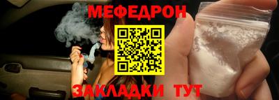 каннабис Кингисепп