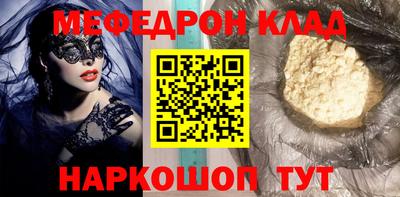 каннабис Кингисепп